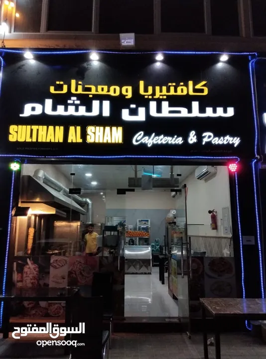 For sale restaurants for more details call or what’s app