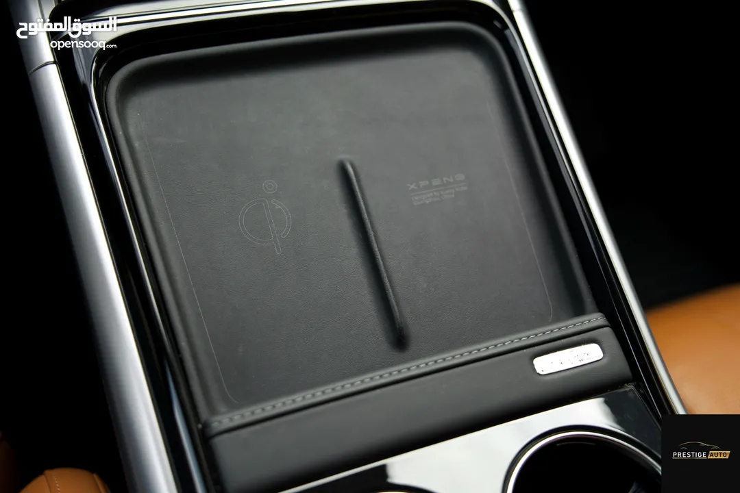 Xpeng G9 2022