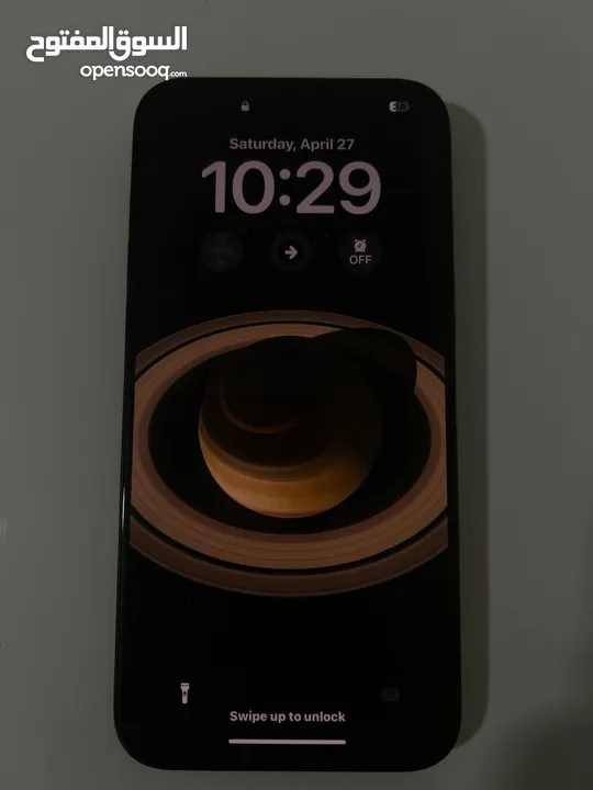 Iphone 15 Pro Max أيفون