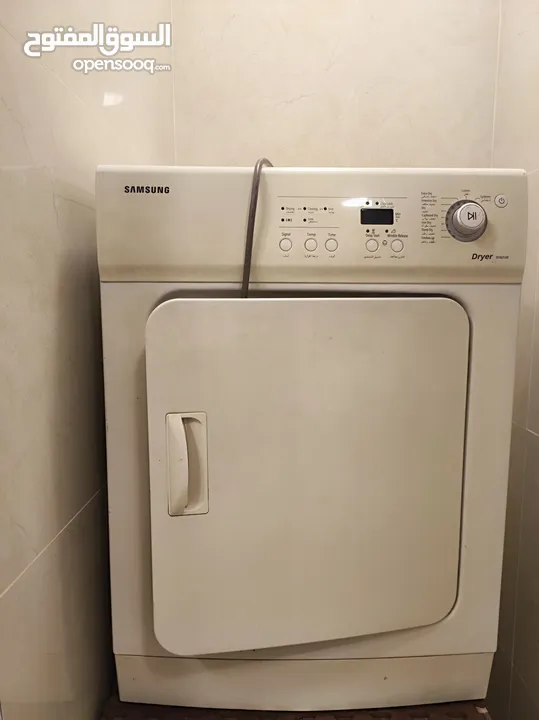 نشافة Dryer