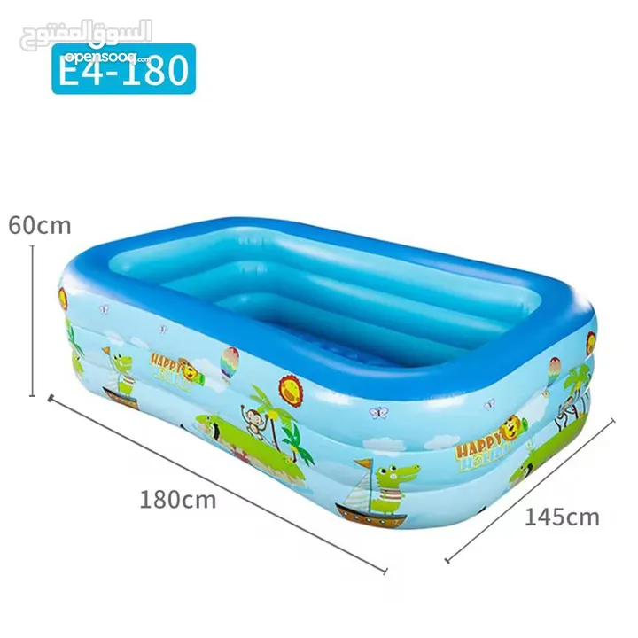 بركة عائيلية family funpool القابلة للنفخ خلي كل يوم عيد لاطفالك والعيلة