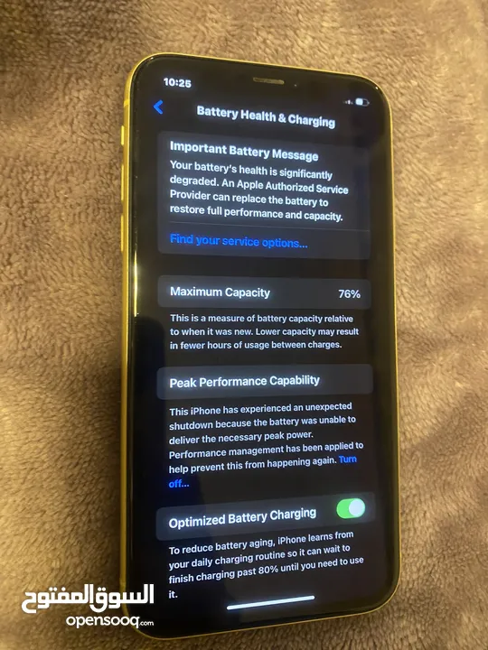 Iphone XR 64 Gb ايفون