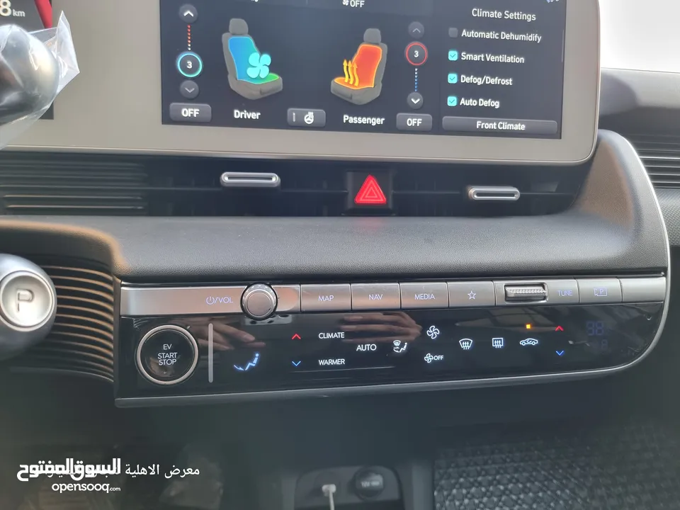 هيونداي ايونيك 5 وارد كوري فحص كامل بسعر مميز للبيع العاجل بدون حوادث من المستورد جمرك جديد