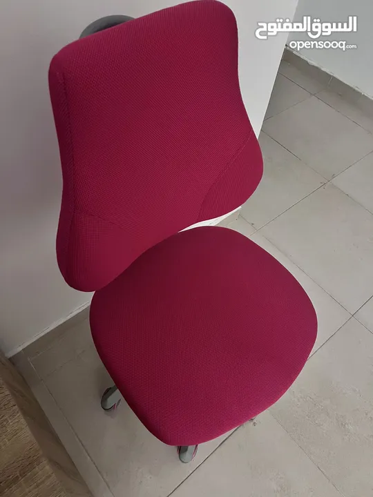 Chair comfortable