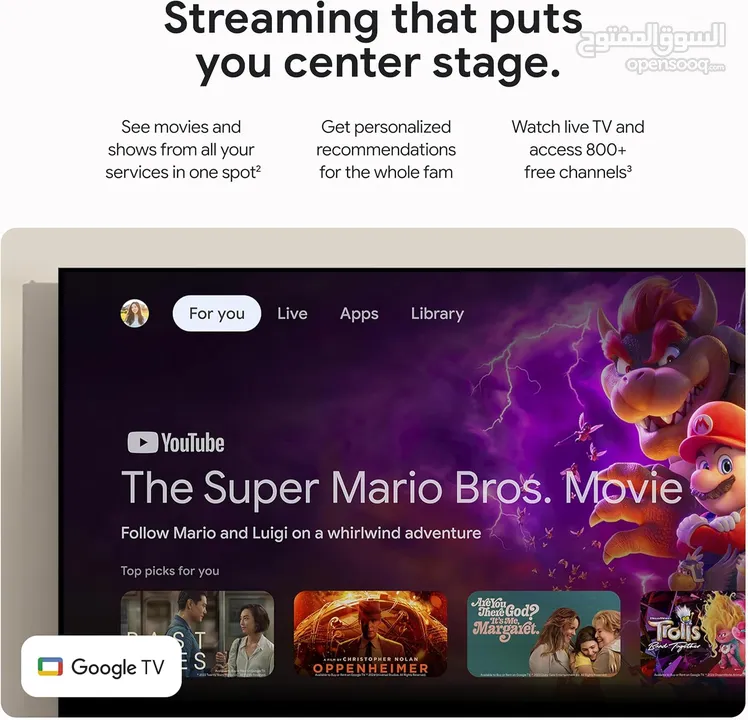 جهاز جوجل تي في ستريمر - Google TV Streamer 4K