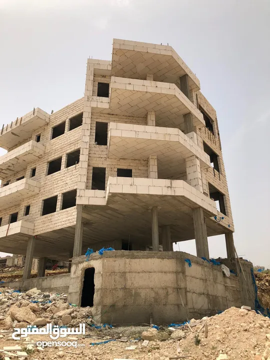 عقار للبيع