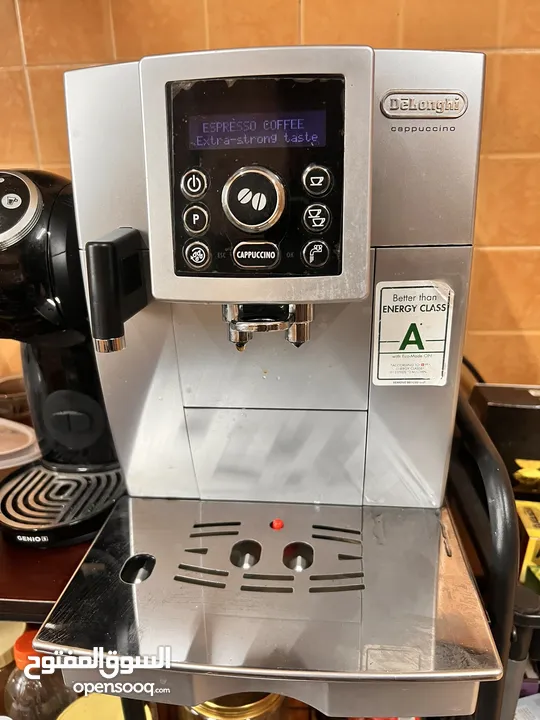 مكينة تحضير القهوة الأوتوماتيكية بالكامل