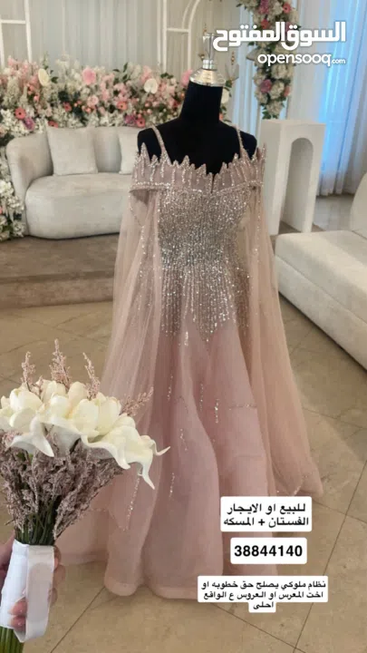 لللبيع او للايجار فستان حفلات sale / rent