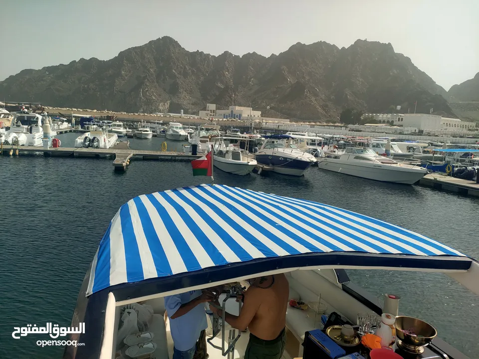 Boat Upholstery Work أعمال تنجيد القوارب