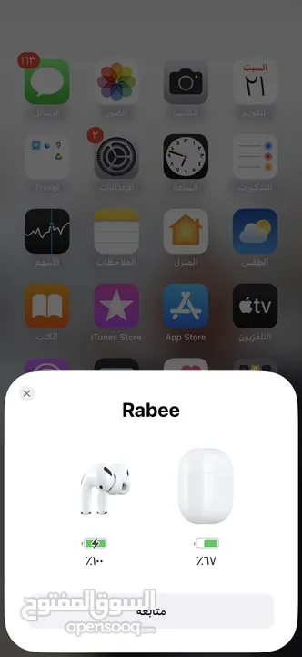 ايربودز برو اصلية 100%