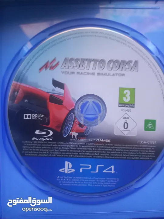 CD ASSETTO CORSA سدي للسيارات
