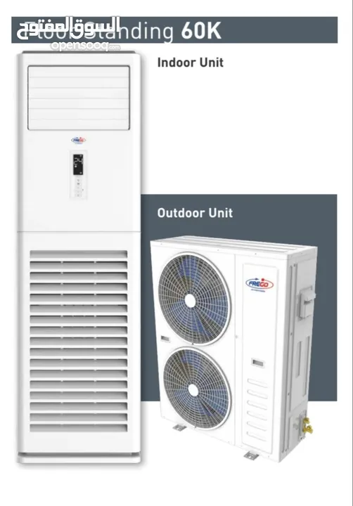 standing air condition sale