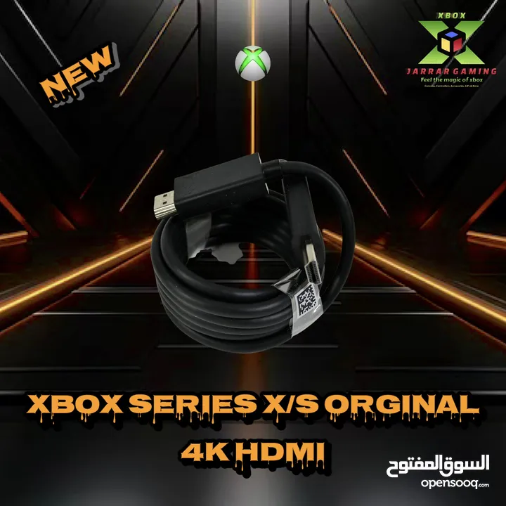 Xbox series x/s & one x/s Game Accessories  إكسسوارات ألعاب خاصة باجهزه وايادي اكس بوكس