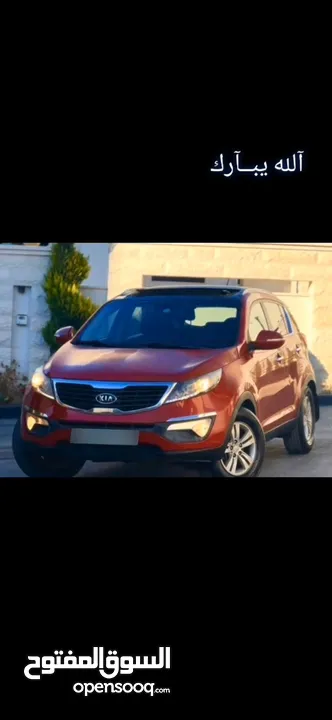 سبورتاج 2011 فل مع بانورااما