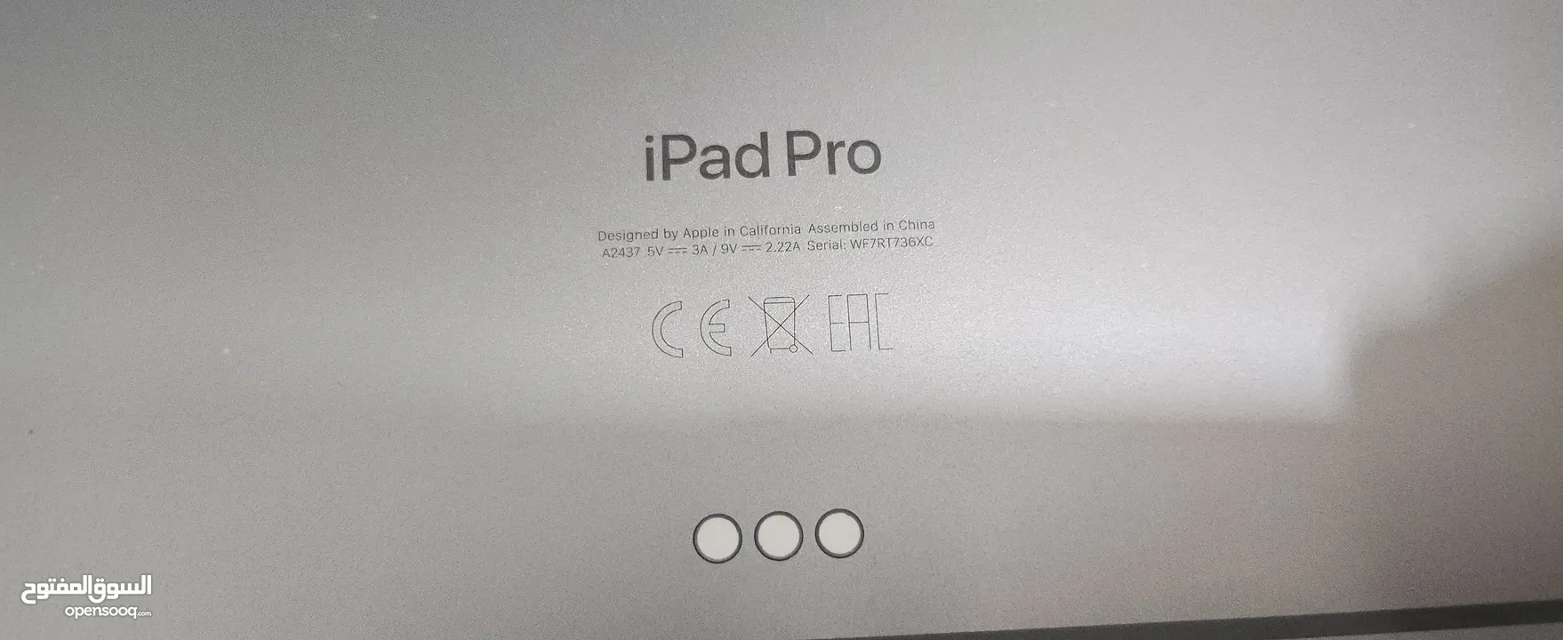 للبيع ايباد برو "12.9 الجيل 6  Ipad pro 12.9" 6-Gen for sale