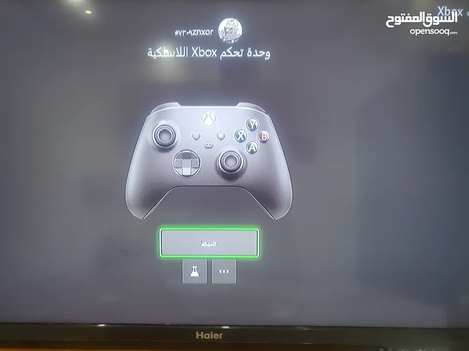 اكس بوكس سيريس اس مستعمل بحالة الجديد ما فيه خدش ويد سيريس اكس وبطارية قابلة للشحن مع كامل اسلاكه