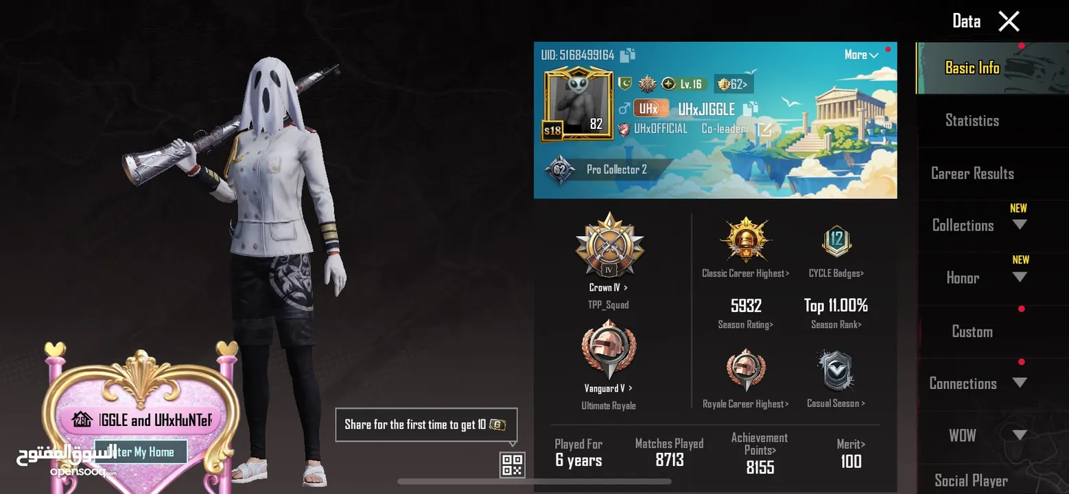 Old pubg account