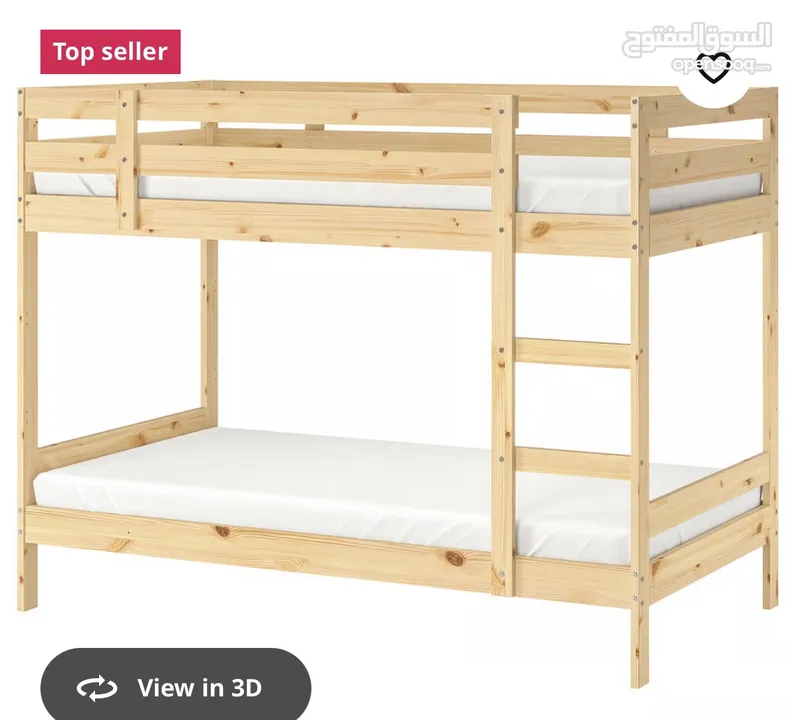 تخت للبيع طابقين (Punk Bed) من ايكيا - بحالة ممتازة