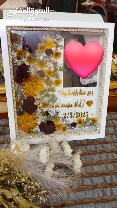 هدايا متميزة من اختيارك لجميع المناسبات
