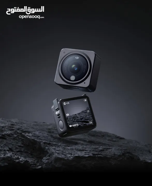 Dji Action 2 Dual Screen Combo