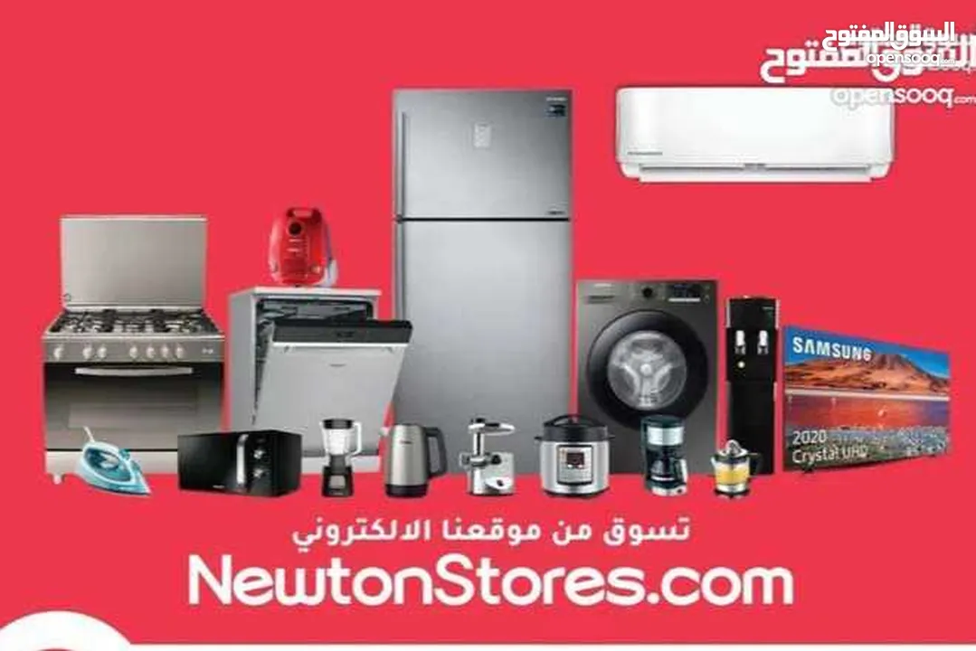 مكواى عامودي تيفال الأصلي مع بخار برو ستايل وان 1700 واط بأقل سعر بالمملكة من نيوتن ستورز nw6526