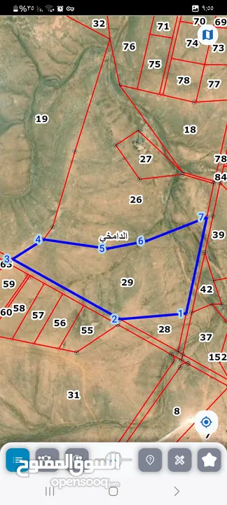 قطعة أرض 84