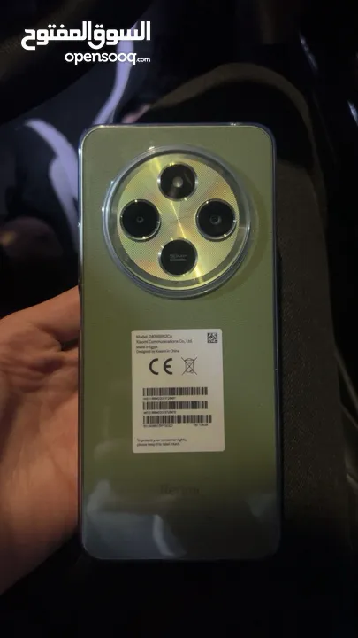 شاومي ريدمي 14 c
