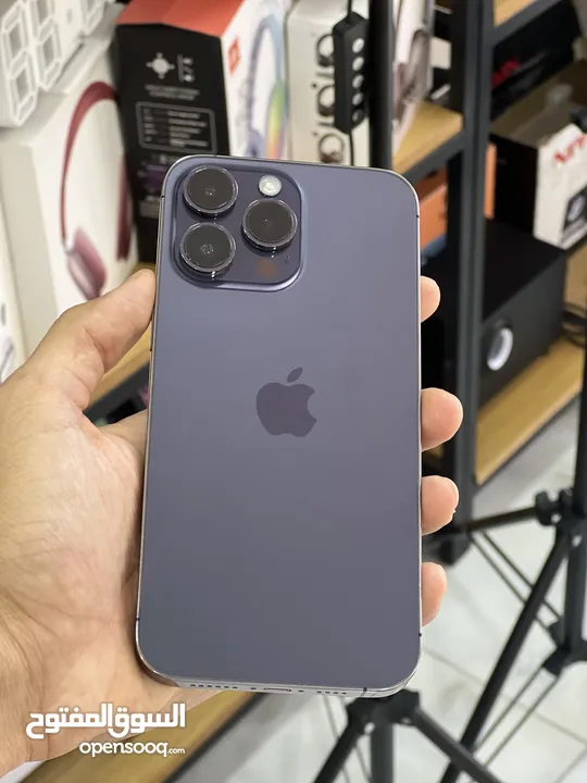 ايفون 14 برو ماكس