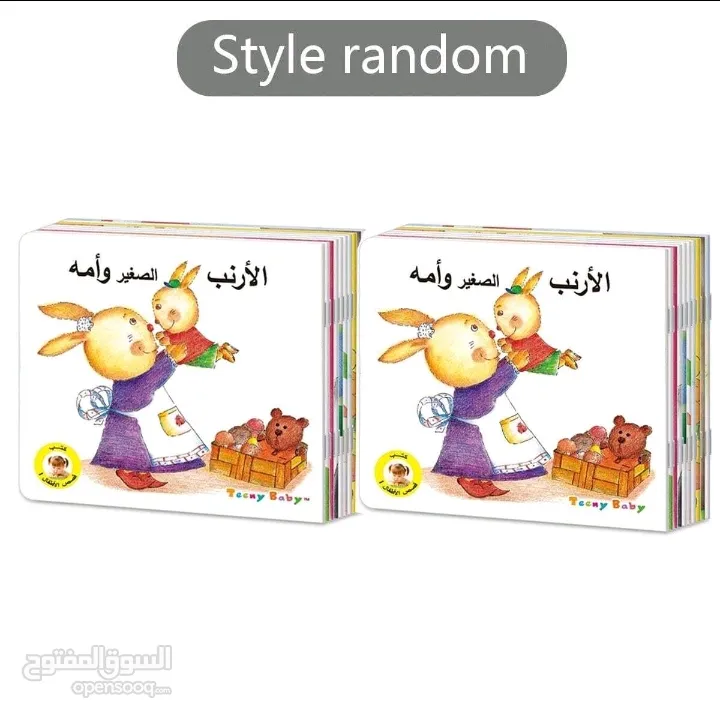 مجموعة 10 كتب