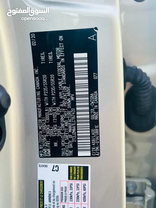 لكزس RX350 موديل 2020 بلاتينوم رقم 1 قمة في النظافة