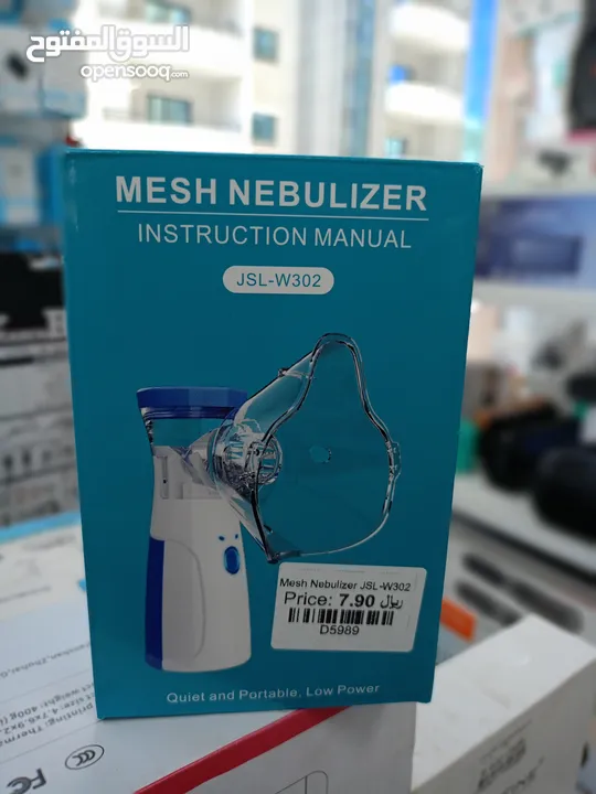 MESH NEBULIZER JSL-W302