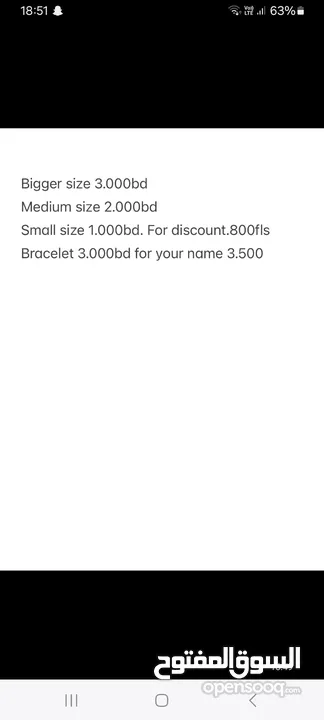 Bracelet gold , silver