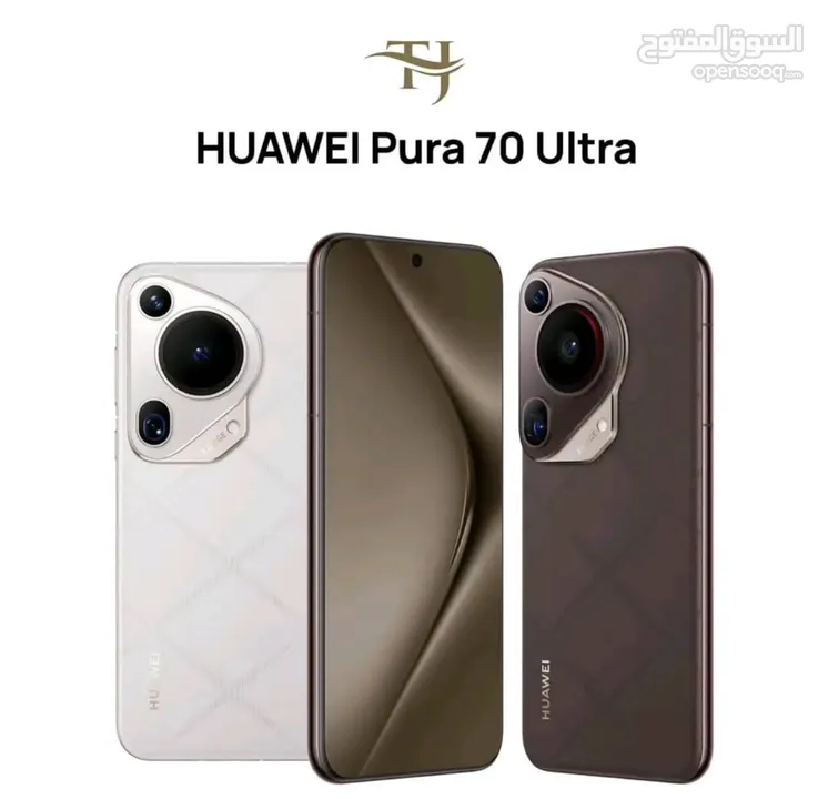 Huawei pura 70 Ultra