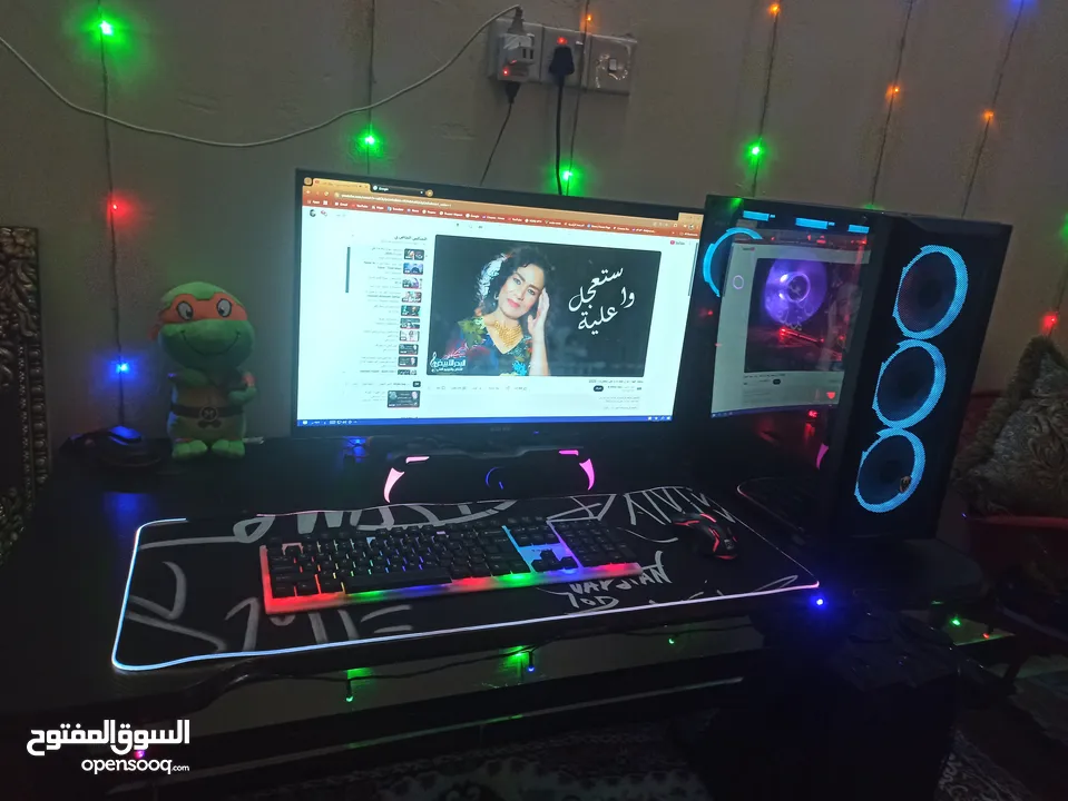 سيت اب كامل pc