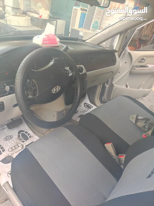 هونداي تراجيت