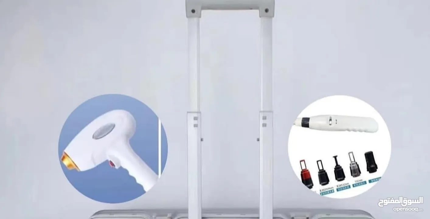 فرصة استثمارية نادرة! جهاز ليزر احترافي لإزالة الشعر (prinsses skin) بأقل من ثلث السعر الأصلي!