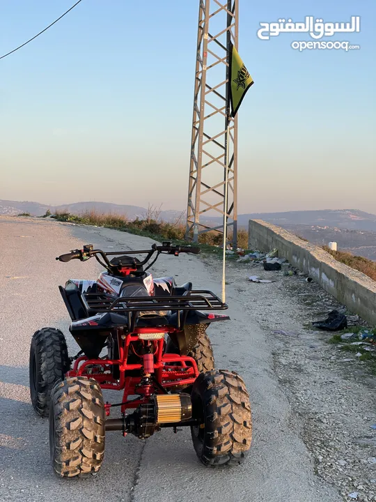 تركترون كهربا كيدو 1500w