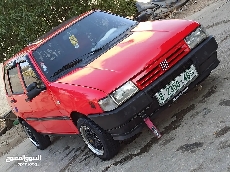 فيت اونو سلام عليكم ورحمه الله وبركاته