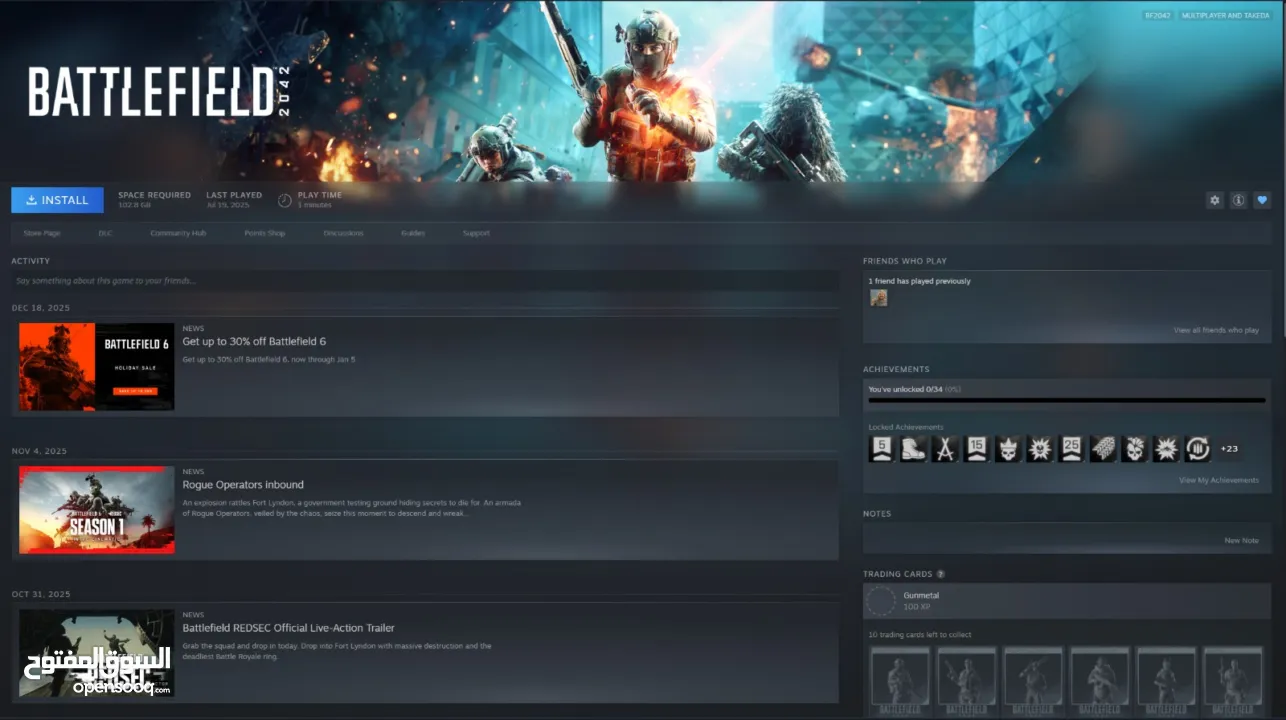 Battlefield 2042 – حساب ستيم