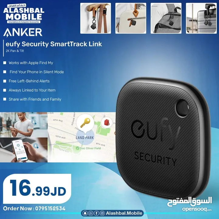 anker smart track