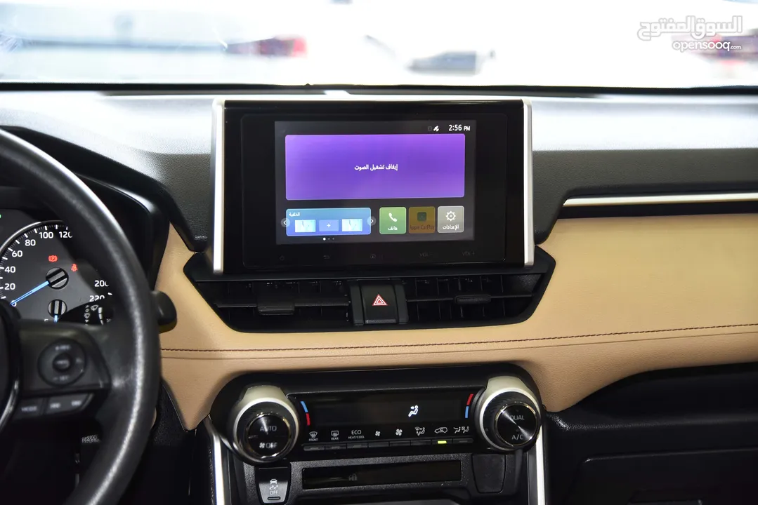 تويوتا راف فور هايبرد Toyota RAV4 Hybrid AWD 2023