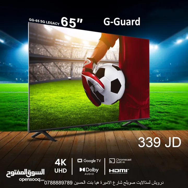 شاشة 32 فل hd كفالة سنة