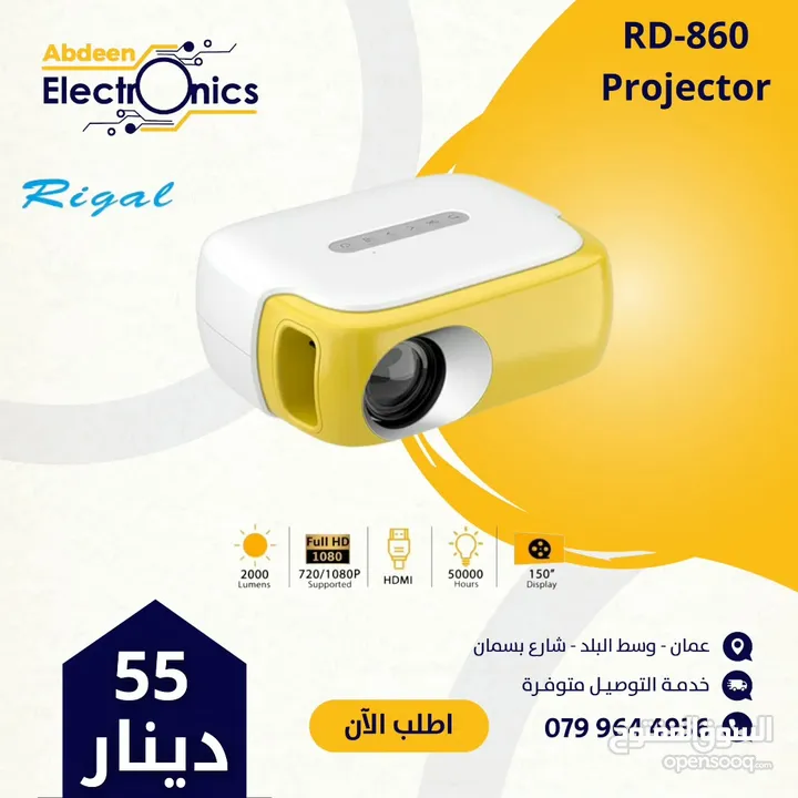 projector Regal 860