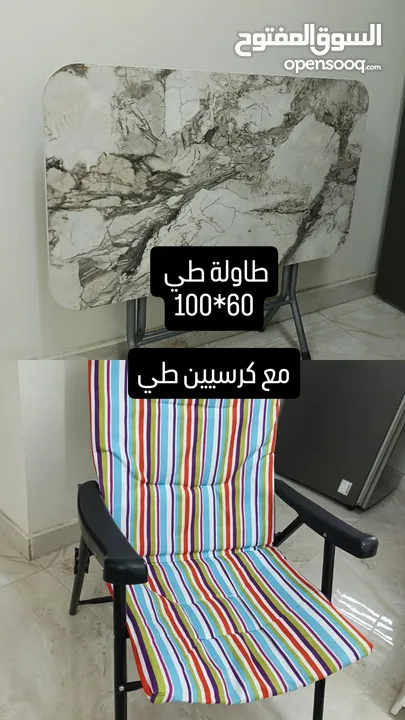 غرفة نوم و فرن غاز و مبرد مياه