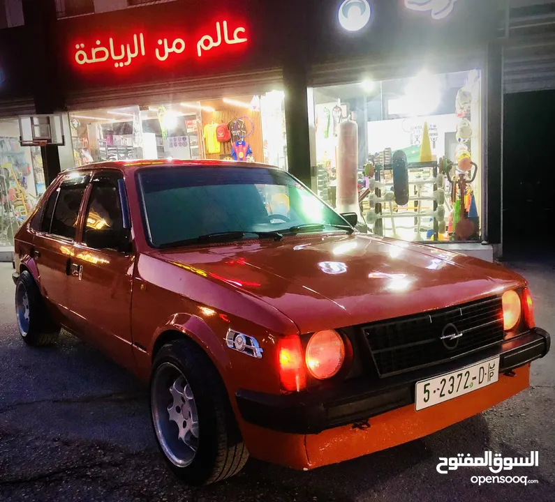 أوبل كاديت بوضع الشركة صلاة النبي