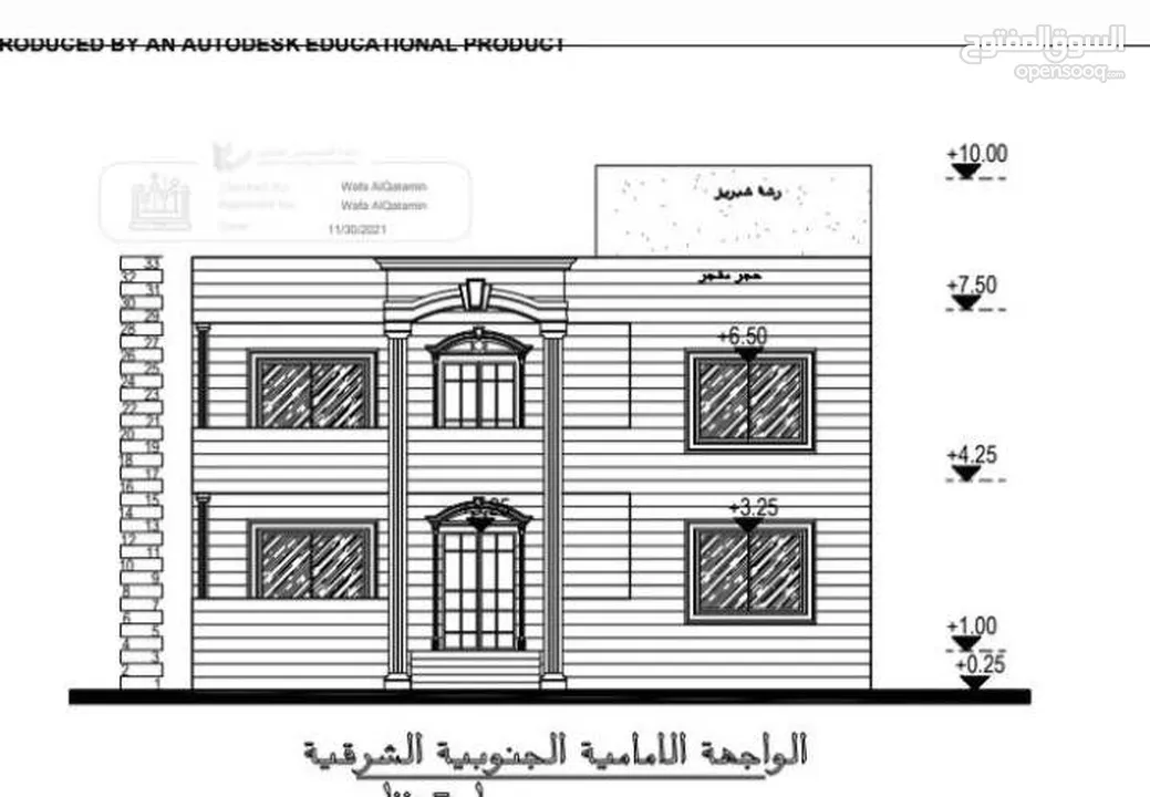 بيت للبيع ابوعلندا المستنده الغربيه (مرخص) منزل مستقل