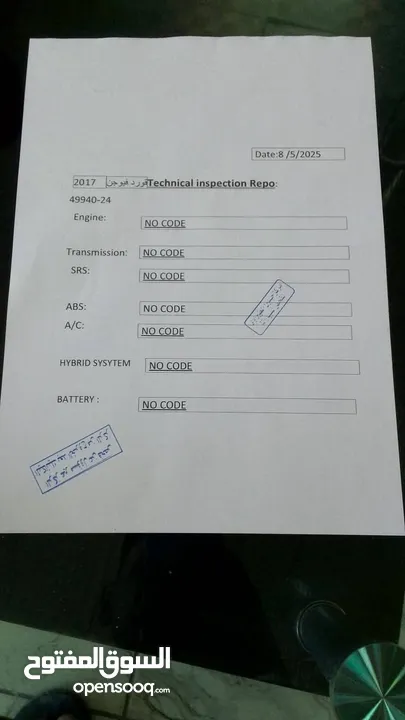 فورد فيوجن سبورت بكج موديل 2017 فحص كامل فل كامل