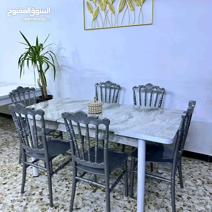 ميز طعام سلايت تركي