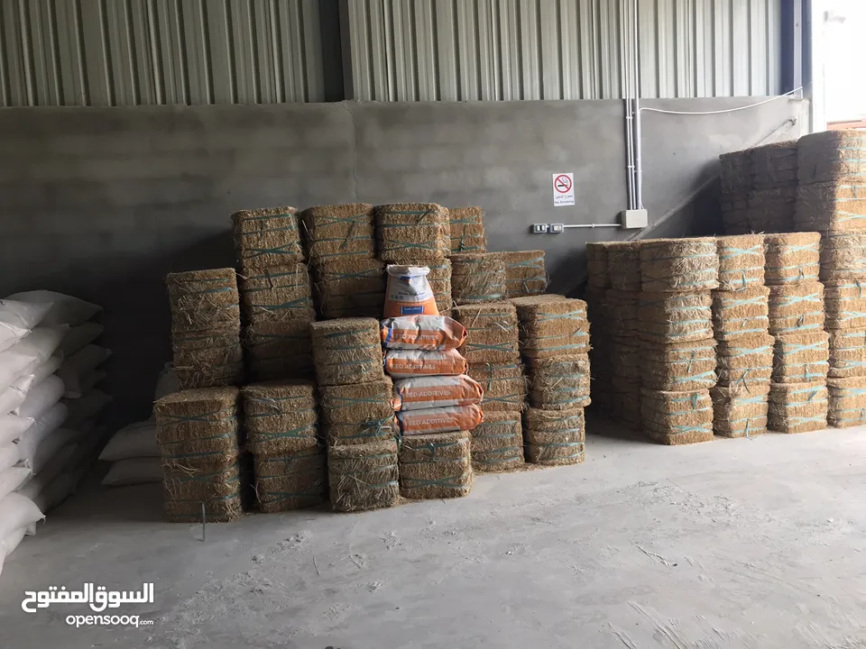 جاروشة اعلاف متخصصة باعلاف المواشي والطيور - خلطات - مواد اولية - خلطات حسب الطلب