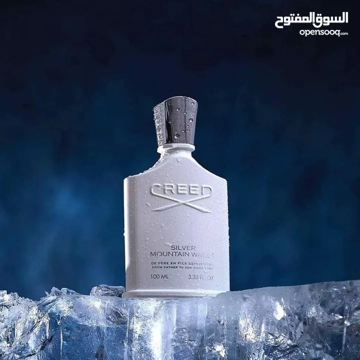 البكج مكون من عطرين   شامل التوصيل